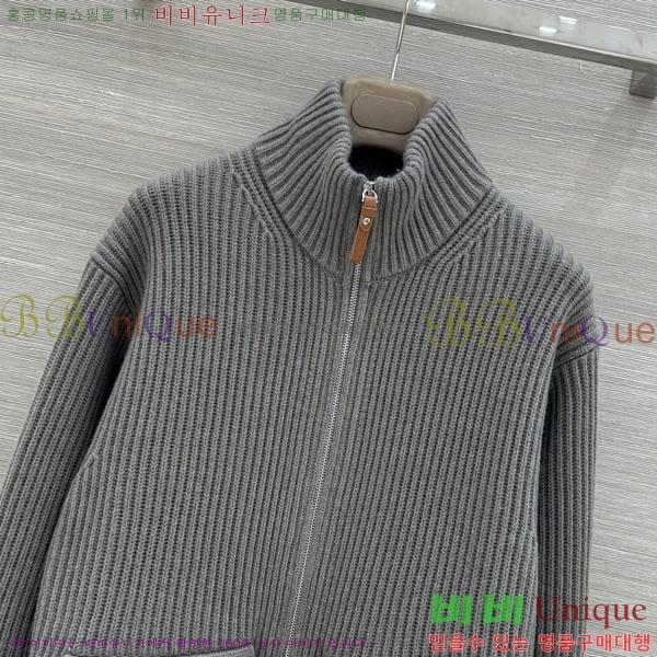 ���� �����޽� ������ ���� HE43456077-1
