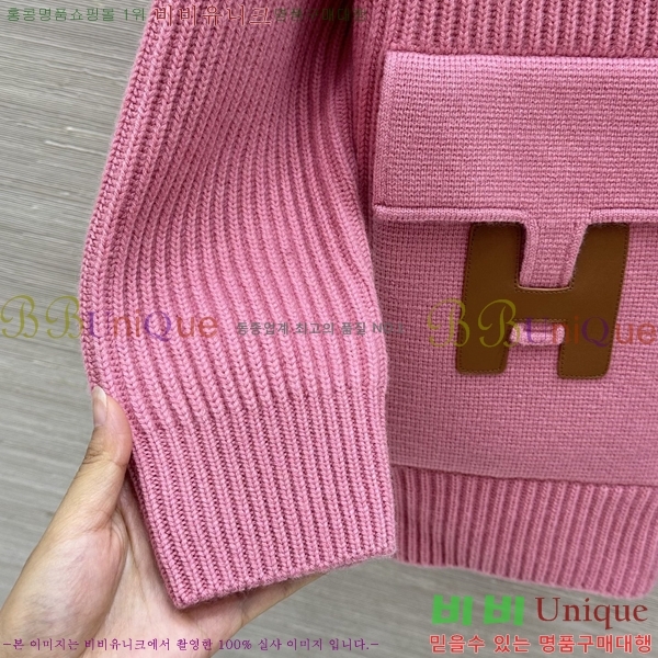 ���� �����޽� ������ ���� HE43456077-2