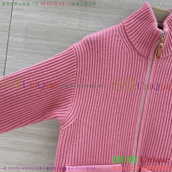 ���� �����޽� ������ ���� HE43456077-2