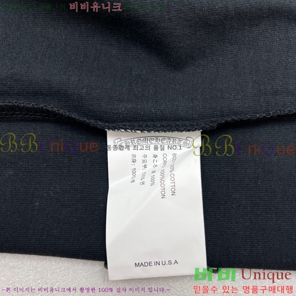 ���� ũ������ ������ ����Ƽ 15CH26732-1