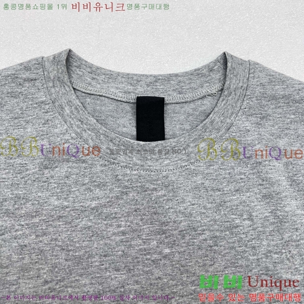 ���� ũ������ ������ ����Ƽ 15CH26732-2