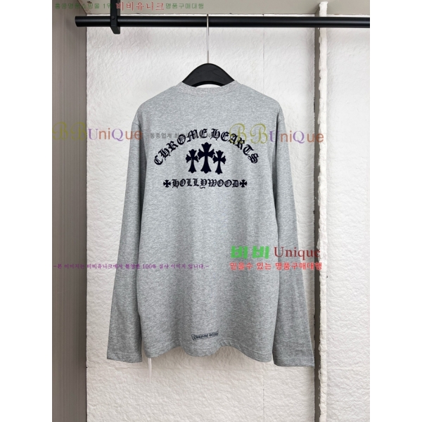 ���� ũ������ ������ ����Ƽ 15CH26732-2