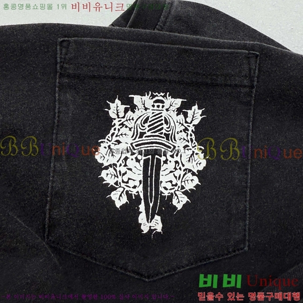 ���� ũ������ ������ ��� ����Ƽ 15CH26731-2