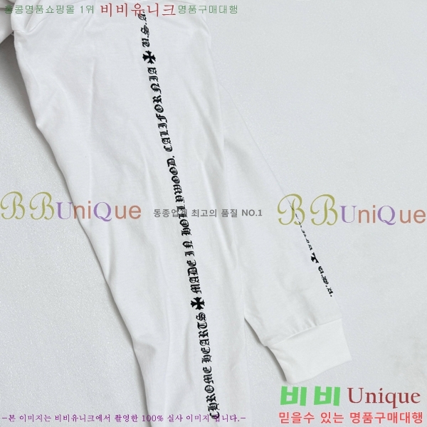 ���� ũ������ ������ ����Ƽ 15CH26732-3