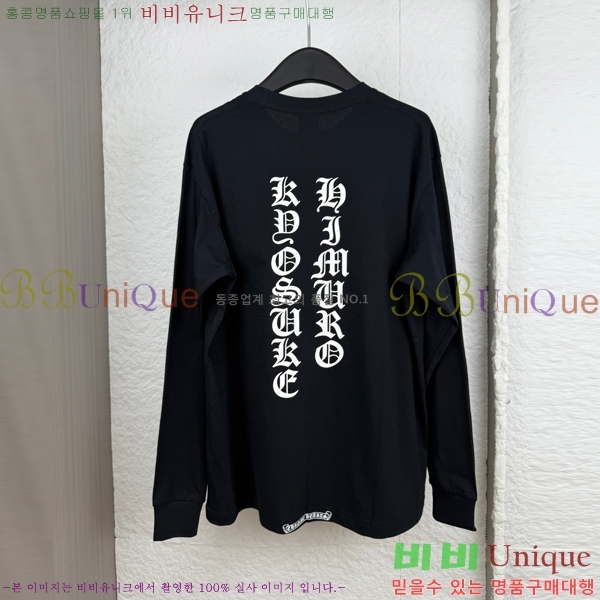 ���� ũ������ ������ ����Ƽ 15CH26732-5
