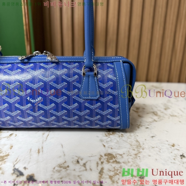 #���ߵ� Bonbonnière ���� GA3036-102