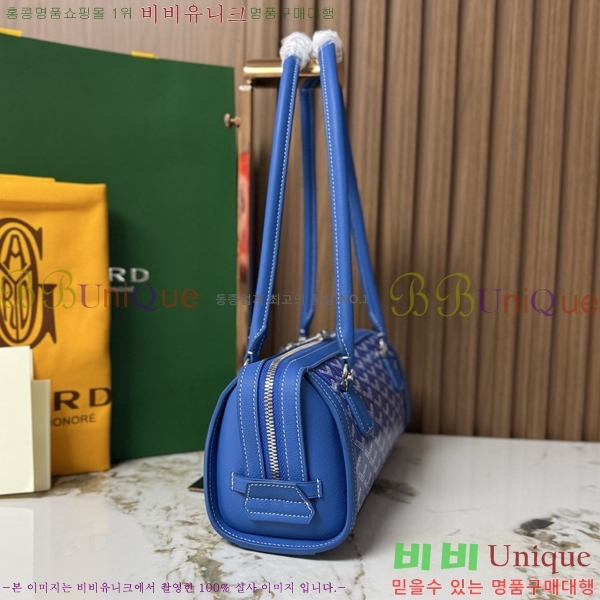 #���ߵ� Bonbonnière ���� GA3036-102