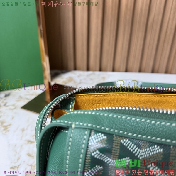 #���ߵ� Bonbonnière ���� GA3036-101