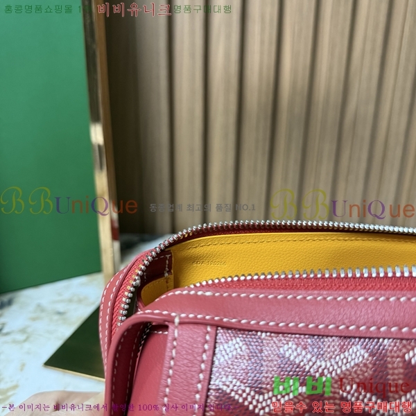 #���ߵ� Bonbonnière ���� GA3036-106