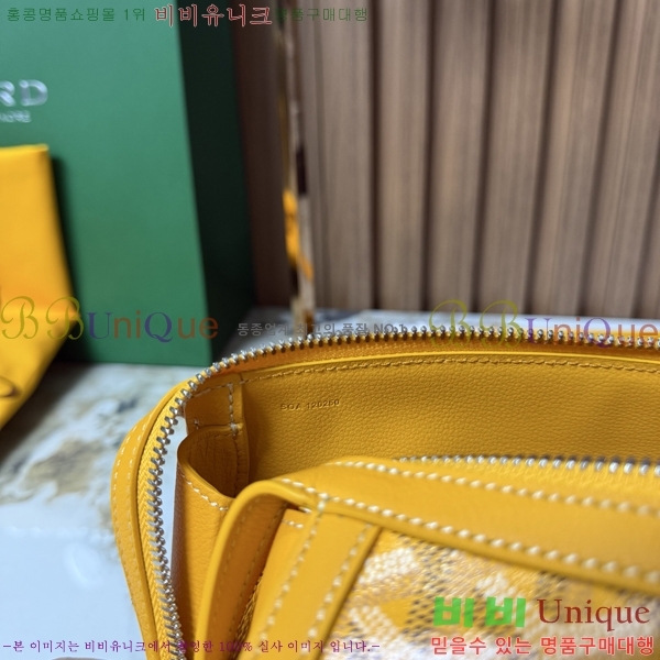 #���ߵ� Bonbonnière ���� GA3036-108
