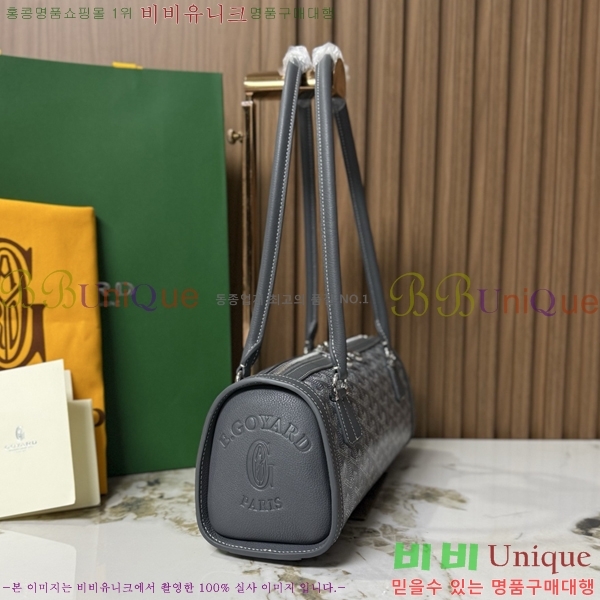#���ߵ� Bonbonnière ���� GA3036-109