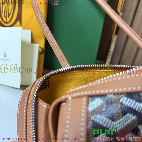 #���ߵ� Bonbonnière ���� GA3036-110