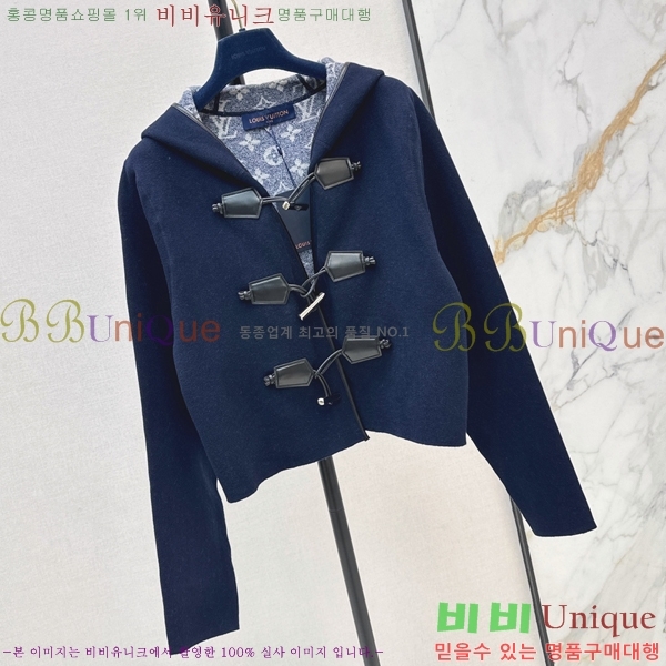 ���� ���̺��� ��Ŷ LV4575468-5