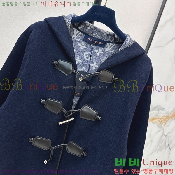 ���� ���̺��� ��Ŷ LV4575468-5