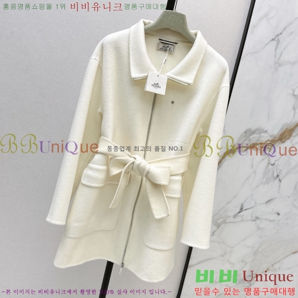 ���� �����޽� ��Ʈ HER235678-1