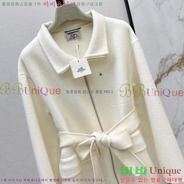 ���� �����޽� ��Ʈ HER235678-1