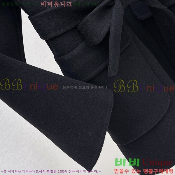 ���� �����޽� ��Ʈ HER235678-2