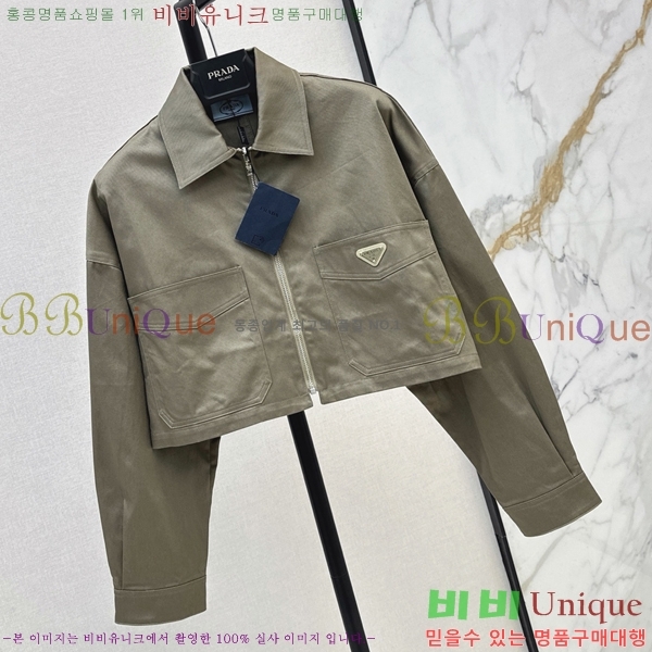 ���� ����� ��Ŷ PA332456044-9