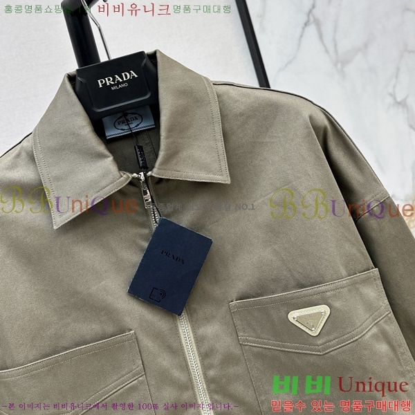 ���� ����� ��Ŷ PA332456044-9