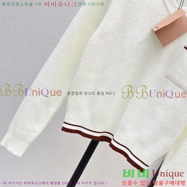 ���� �̿�̿� ������ MIU235207-1