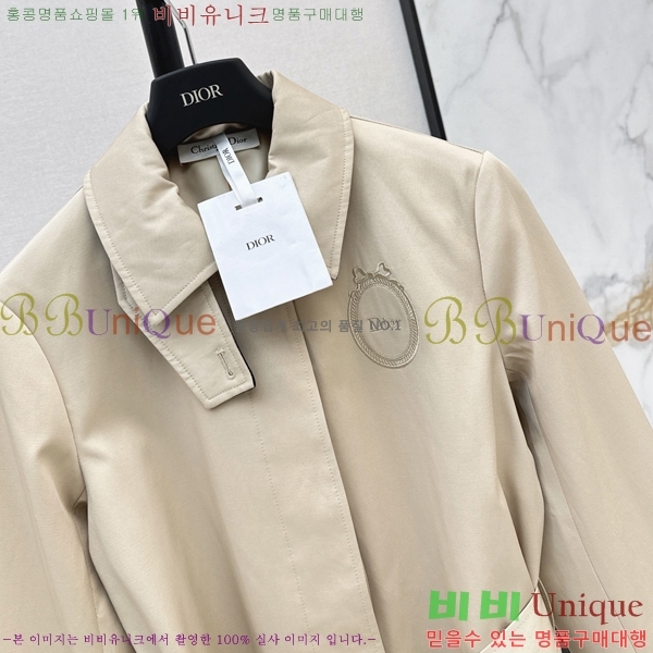 ���� ��� ��Ʈ DO5334502-6