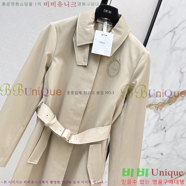 ���� ��� ��Ʈ DO5334502-6