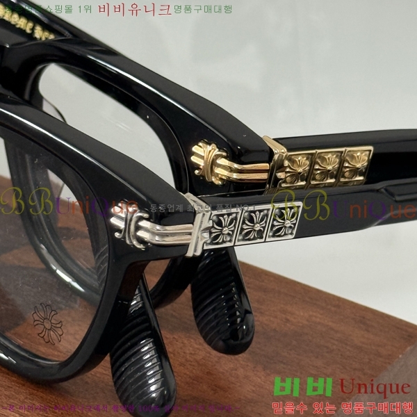 �������� ũ������ �м� �Ȱ� HYU26746-1
