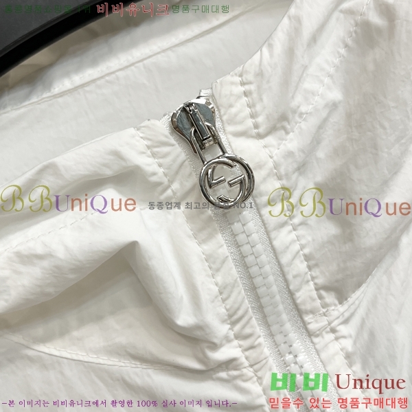 ���� ���� �����Ϸ� ���� �ݹ��� �¾� 39GU267414-1