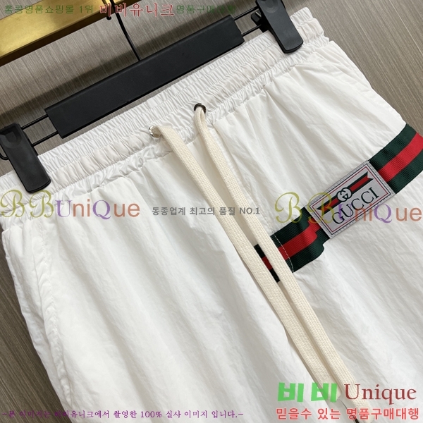 ���� ���� �����Ϸ� ���� �ݹ��� �¾� 39GU267414-1