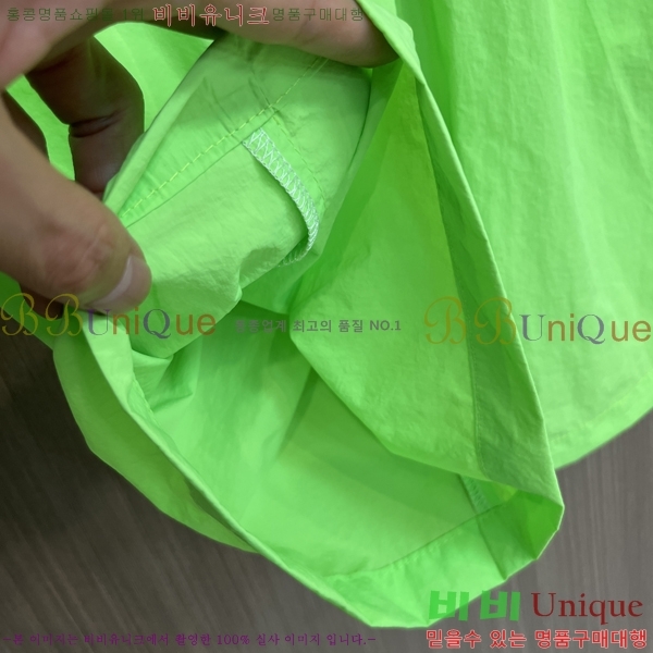 ���� ����� �����Ϸ� ���� �ݹ��� �¾� 39PR267416-2