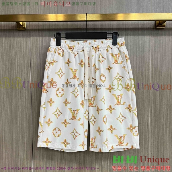 ���� ���̺��� �����Ϸ� ���� �ݹ��� �¾� 39LT267412-10