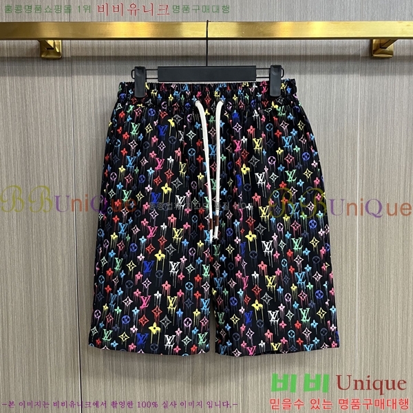 ���� ���̺��� �����Ϸ� ���� �ݹ��� �¾� 39LT267412-13