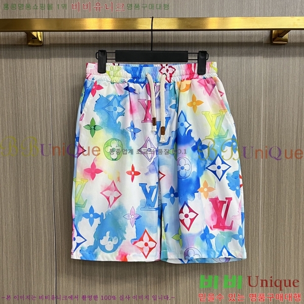 ���� ���̺��� �����Ϸ� ���� �ݹ��� �¾� 39LT267412-14