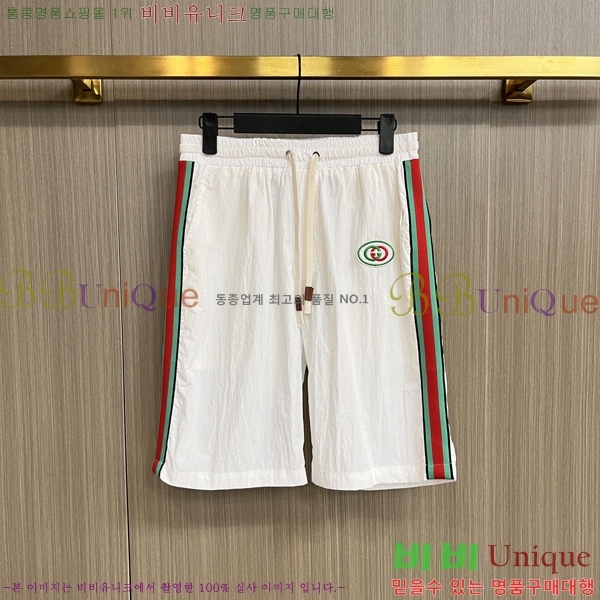 ���� ���� �����Ϸ� ���� �ݹ��� �¾� 39GU267414-3
