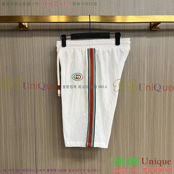 ���� ���� �����Ϸ� ���� �ݹ��� �¾� 39GU267414-3