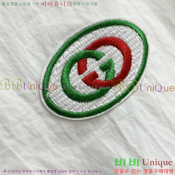 ���� ���� �����Ϸ� ���� �ݹ��� �¾� 39GU267414-3