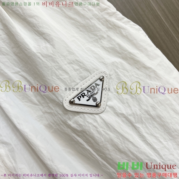 ���� ����� �����Ϸ� ���� �ݹ��� �¾� 39PR267416-1