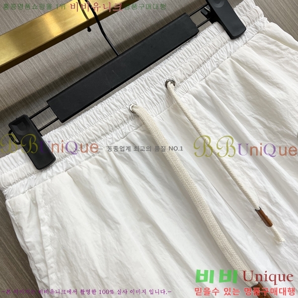 ���� ����� �����Ϸ� ���� �ݹ��� �¾� 39PR267416-1