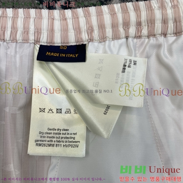 �ְ��� ���� ���̺��� ���� ���� LV635345-4