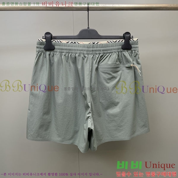 �ְ��� ���� ������ �ݹ��� BU33450475-1