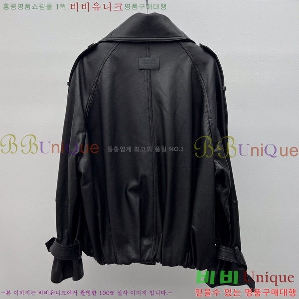 ���� ��ũ�� ��Ʃ��� ������ ���� ACE47450-7