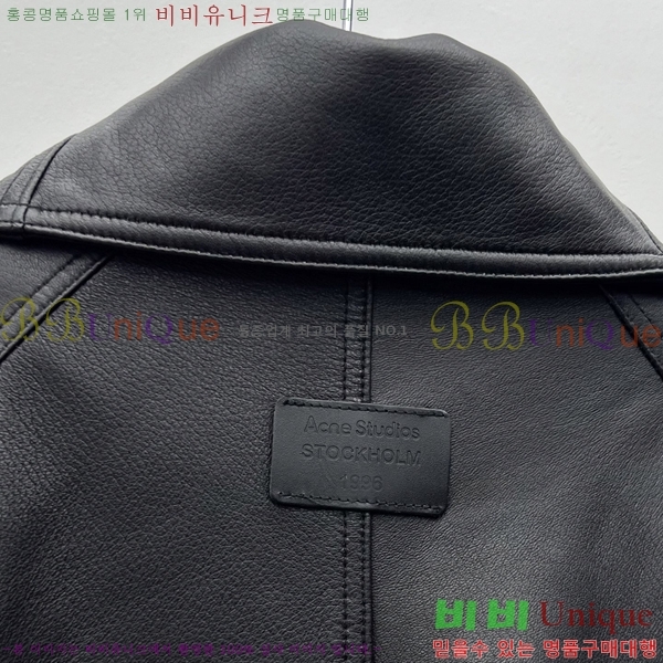 ���� ��ũ�� ��Ʃ��� ������ ���� ACE47450-7