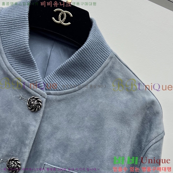 ���� ��* �簡�� ���� CH45746565-6