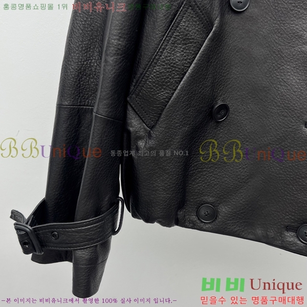 ���� ��ũ�� ��Ʃ��� ������ ���� ACE47450-6