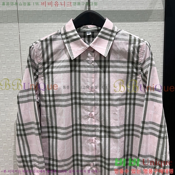 ���� ������ ���� BU265680-2