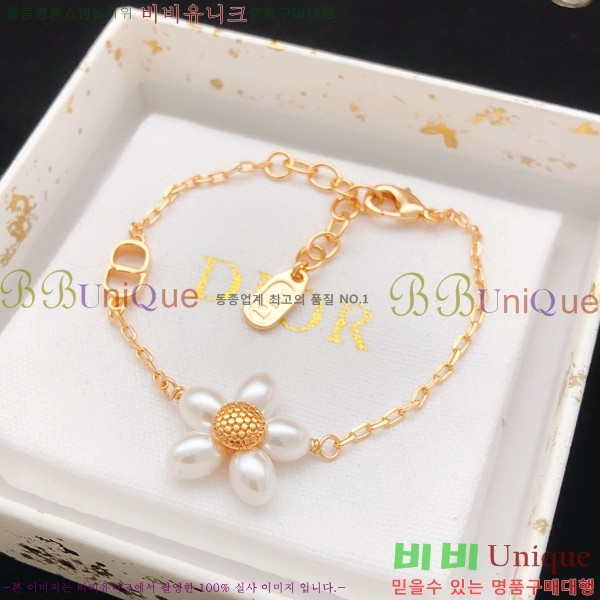 ��� ���� DO346777