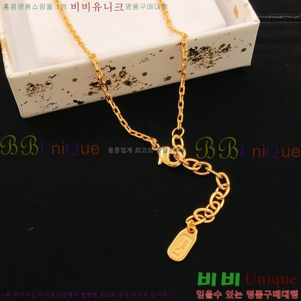 ��� ����� DO34637-2