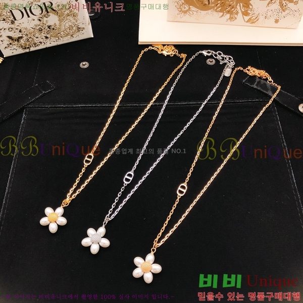 ��� ����� DO34637-2