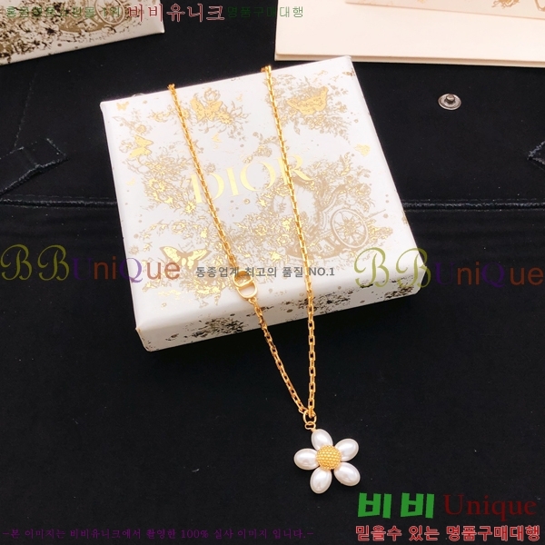 ��� ����� DO34637-2