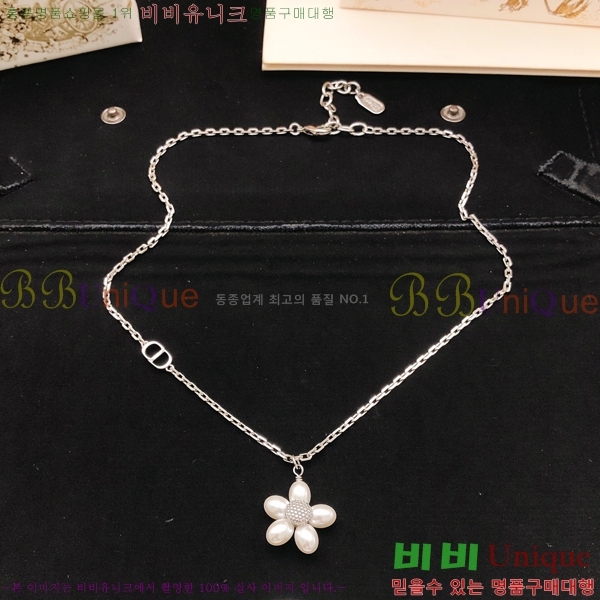 ��� ����� DO34637-2